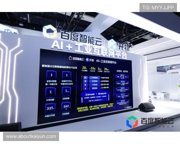 开云官网登录需求分析与优化建议，助力用户轻松实现账号登录