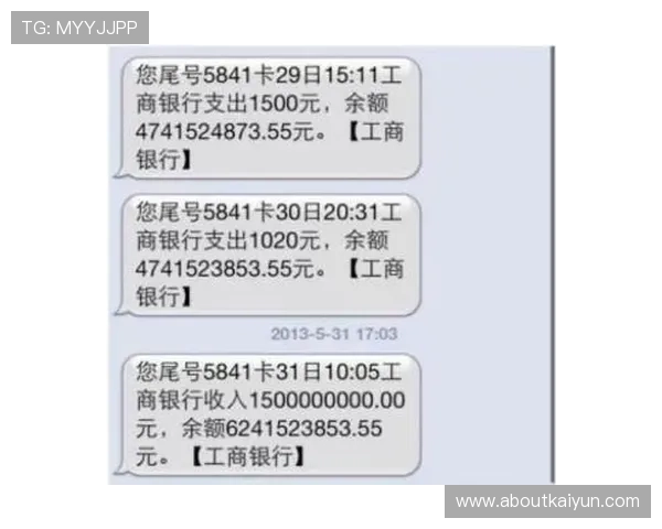 开云Kaiyun开户需要准备哪些资料详细指南让你轻松完成注册手续